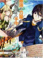 日韩综艺声之形状在线观看